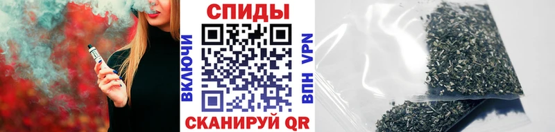 БУТИРАТ бутандиол  Купить закладки  Киреевск 