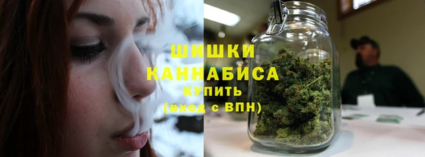 герыч Горнозаводск