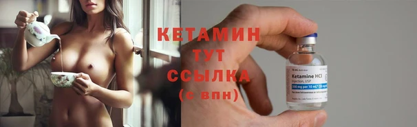 герыч Горнозаводск